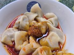 -张记老成都杂酱面红油水饺(南虹雅园店)