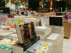 -诚品(信义店)