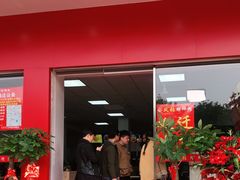 门面-凤张螺蛳粉·爽口粉(跃进路总店)