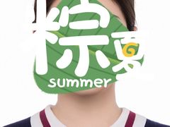-真我樣照相馆·身份证·证件照·外拍(环球港店)