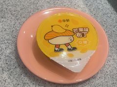-争鲜回转寿司(大连和平广场凯德PLUS店)