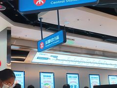 -克茗冰室(光明N次方公园店)