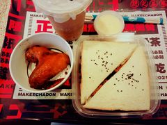 -孖记茶档·热腾茶餐(江南西plus店)