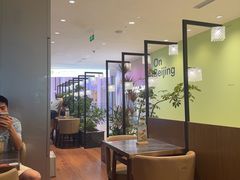-THE WOODS 简餐 (国贸商城店)