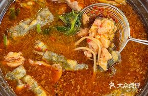 Special Hot Pot Chicken Hot Pot