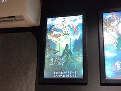 -奇门密室(五一新干线店)