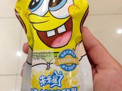 iphone_upload_pic-西塔果品超市
