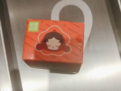 -奈雪的茶(沙坪坝印象汇店)