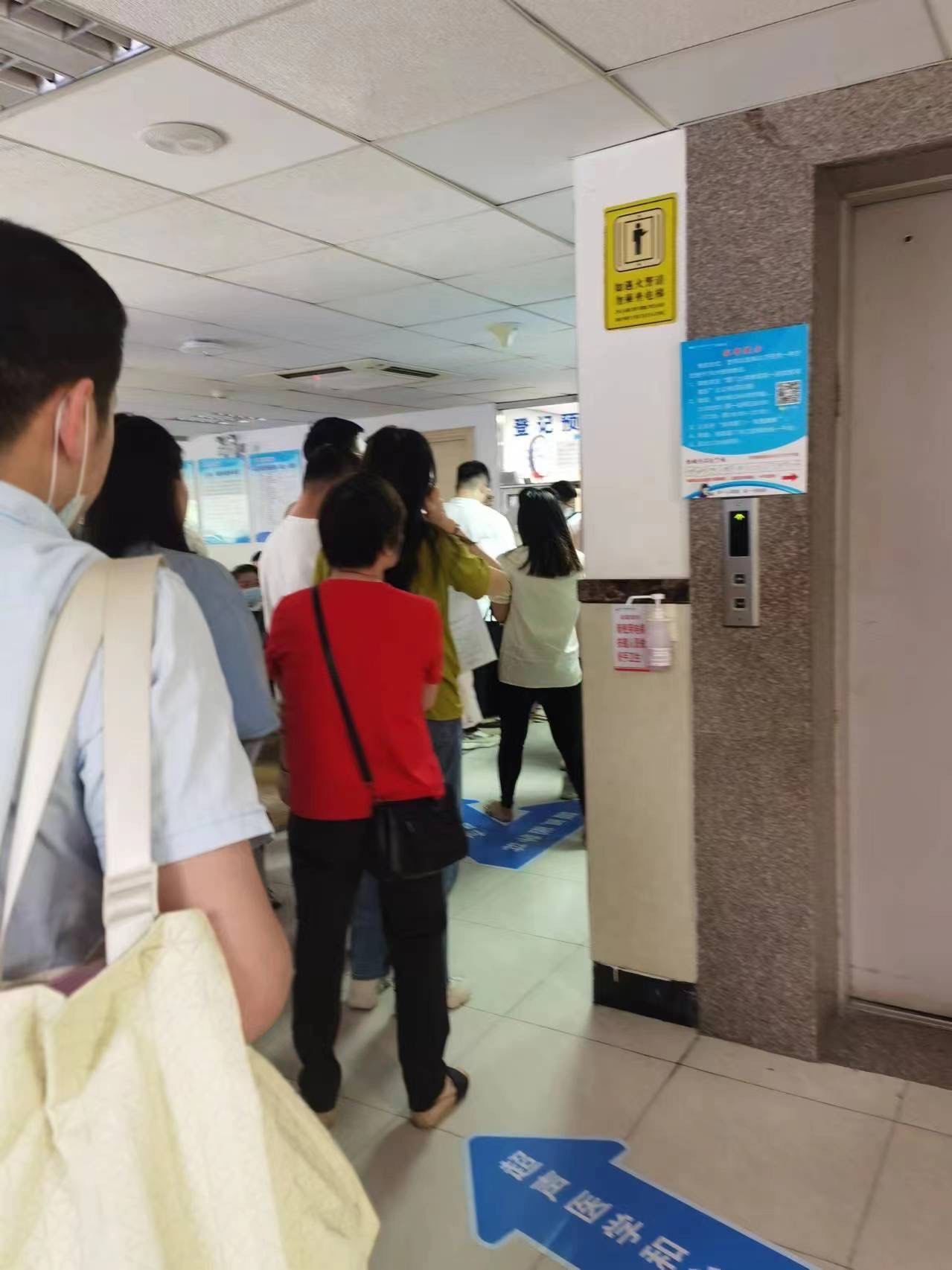 关于北京世纪坛医院、医院陪诊，健康咨询贩子挂号,实测可靠很感激!的信息