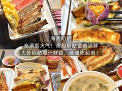 -永红源·小排档(闽江路店)