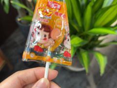 -仲盛世界商城