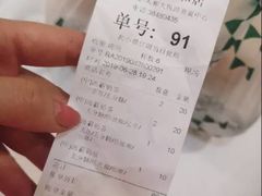 -1点点(人和店)