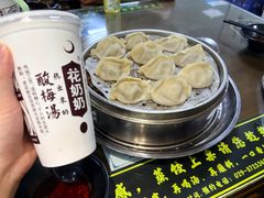 -志亮灌汤蒸饺·清真(庙后街店)
