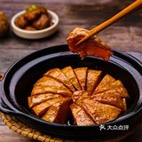 喜园妈妈菜，衢州美味必吃💥