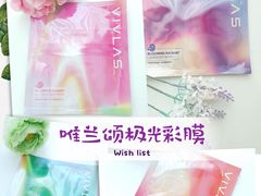 -乐天免税店(明洞店)