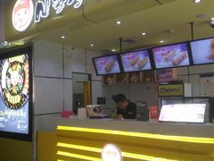 门面-n多寿司(滨湖万达广场店)