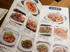 菜单-泰华海鲜中餐厅(普吉镇店)