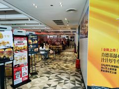 -肯德基(建华店)