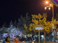 -宝龙广场(蓬莱区)