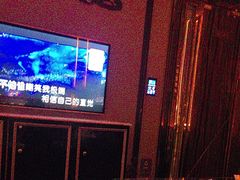 -活力无限KTV(天河新天地店)