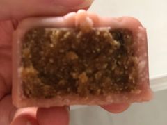 -采芝斋(延安路店)