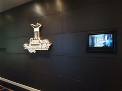 -上海银星皇冠假日酒店
