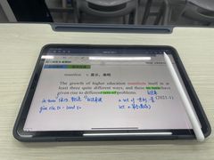 -新东方·考研·四六级·专转本(全民校区)