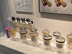 -曲奇童话(尖沙咀店)