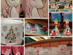 -迪士尼小镇