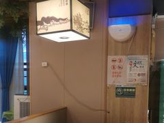 -绿草地·湘菜(喜盈门店)