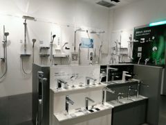 -德国汉斯格雅(喜盈门国际建材店)