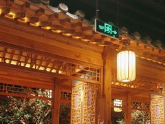 -北平楼·烤鸭·北京菜(牡丹园店)