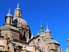 -皮拉尔圣母圣殿主教座堂