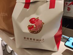 -阿五黄河大鲤鱼(海尚店)