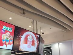 -DQ·蛋糕·冰淇淋(王府井金街店)