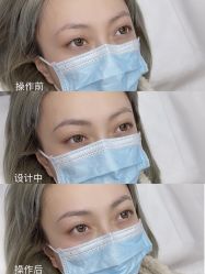 -久匠·野生眉半永久纹眉