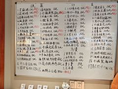 -东来土菜馆(民祥园路店)