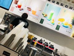 -叶子与茶(苏宁广场店)