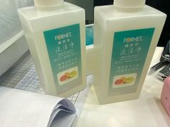 -福奈特洗衣洗鞋(莘谭路店)