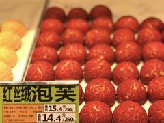 -糕材生•糕点•生日蛋糕(钟楼街店)