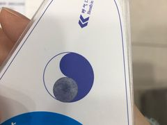 -美年大健康体检中心(太阳宫分院)