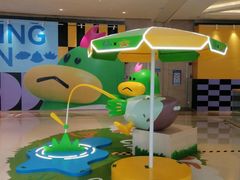-天河领展广场