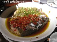 垛椒鱼头&nbsp;-望湘园·湖南菜(宏伊店)