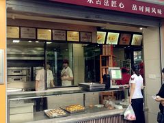 门面-詹记桃酥(宿州路店)