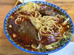 -蒋六十八梯眼镜面(渝中店)
