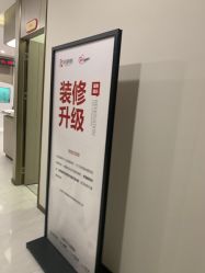 -云南吴氏嘉美医疗美容医院