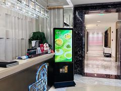 -圆苑(静安寺店)