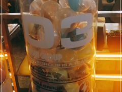 -元气寿司(东方宝泰店)