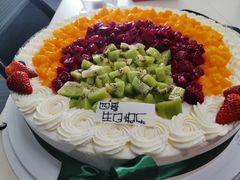 -丁香西饼屋(桂林路店)