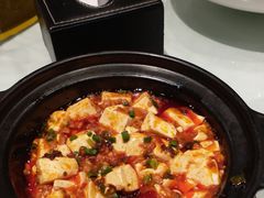 麻婆豆腐饭-眉州东坡(上海中心店)